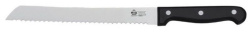 Нож для хлеба MVQ Messer 200 мм