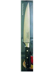 Нож для нарезки Gastrorag 0709D-007