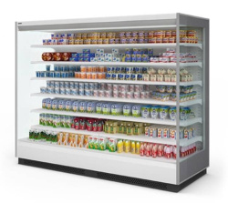 Холодильная горка гастрономическая с выносным агрегатом BrandFord Tesey Compact 125