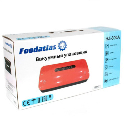 Упаковщик бескамерный Foodatlas HZ-300A Eco