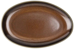 Блюдо для подачи ROSENTHAL Junto Bronze D 250 мм