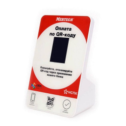 Дисплей QR кодов MERTECH (2,3 inch, red)