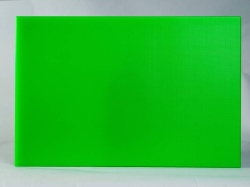 Доска разделочная Eksi PCB4312G (зеленая, 45х30х1,3 см)