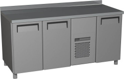 Стол холодильный Carboma T70 L2-1 (2GN/LT) без борта 9006-1 корпус серый