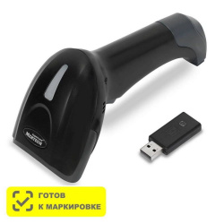 Ручной сканер штрих-кода MERTECH CL-2310 BLE Dongle P2D USB black HR