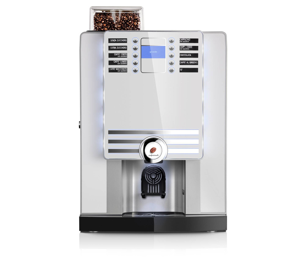Кофемашина суперавтомат Rheavendors XS Grande Pro VHO E5 R2 EV – фото 3 в каталоге Санкт-Петербурга