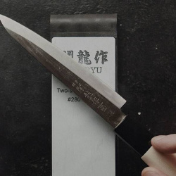 Нож для японской кухни Sekiryu Киото L330/210 мм, B28 мм