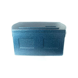 Термоконтейнер Foodatlas H-45L (синий)
