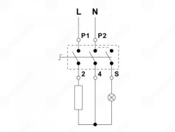 Терморегулятор North HS energy regulator HS0003 (ECG3, HWG002)