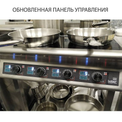 Плита индукционная КОБОР I9-4SТ