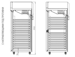 Шкаф морозильный для хлебопекарных производств Turbo Air KF25-1P