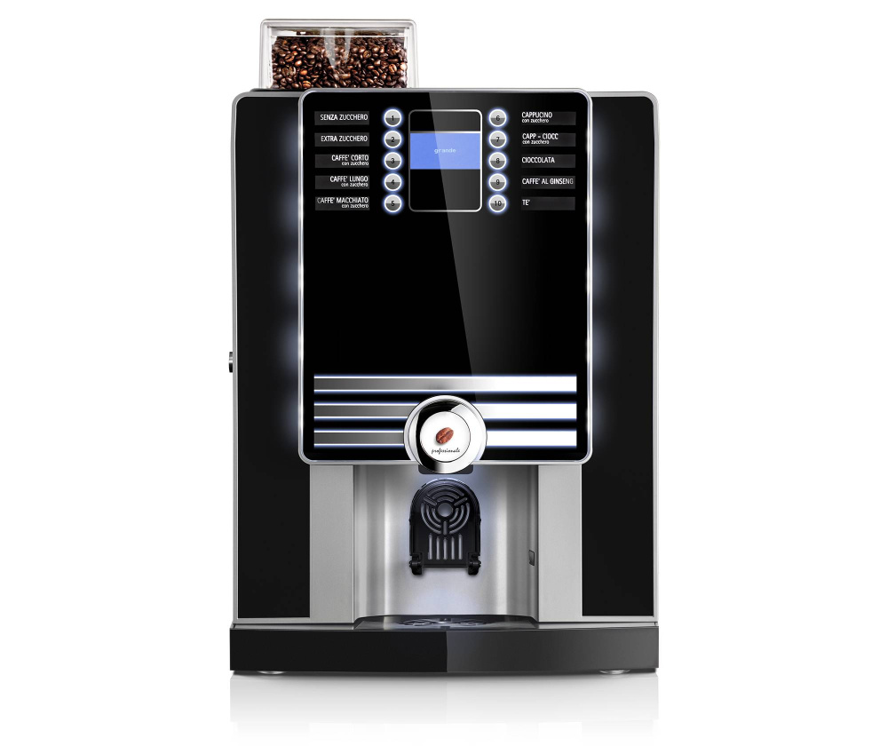 Кофемашина суперавтомат Rheavendors XS Grande Pro VHO E4 R2 EV – фото 4 в каталоге Санкт-Петербурга