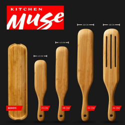 Лопатка Kitchen Muse KM-BBG-34 34 см с отверстиями бамбуковая