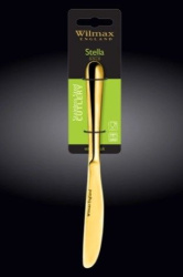 Нож столовый Wilmax Stella золотой L 220 мм (на блистере)