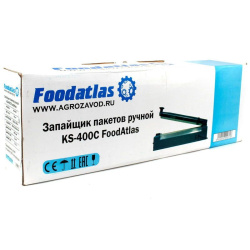 Запайщик пакетов Foodatlas KS-400C ручной (нож с боку)